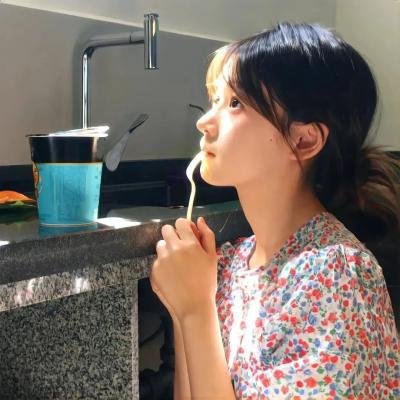 痞子遇到爱