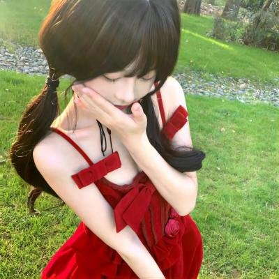 盲人假期