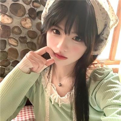 爱情来时
